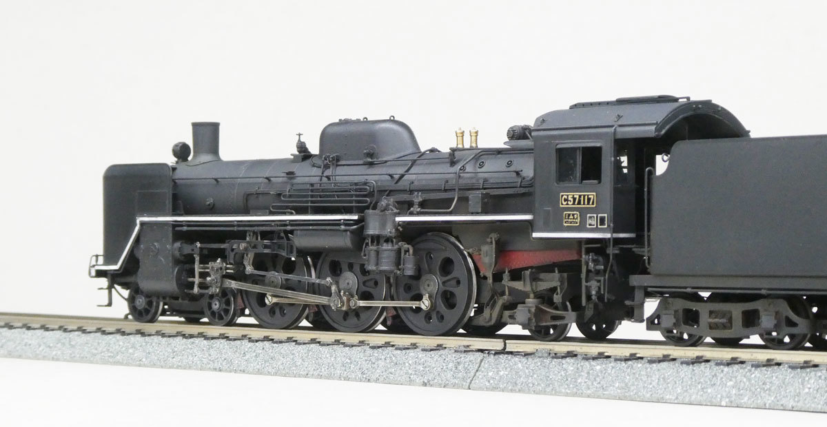 通販値段珊瑚　蒸気機関車　C57-144　13mm 機関車