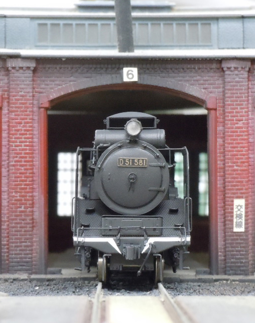 D51581 仕上げて配属: 鉄道模型製作記